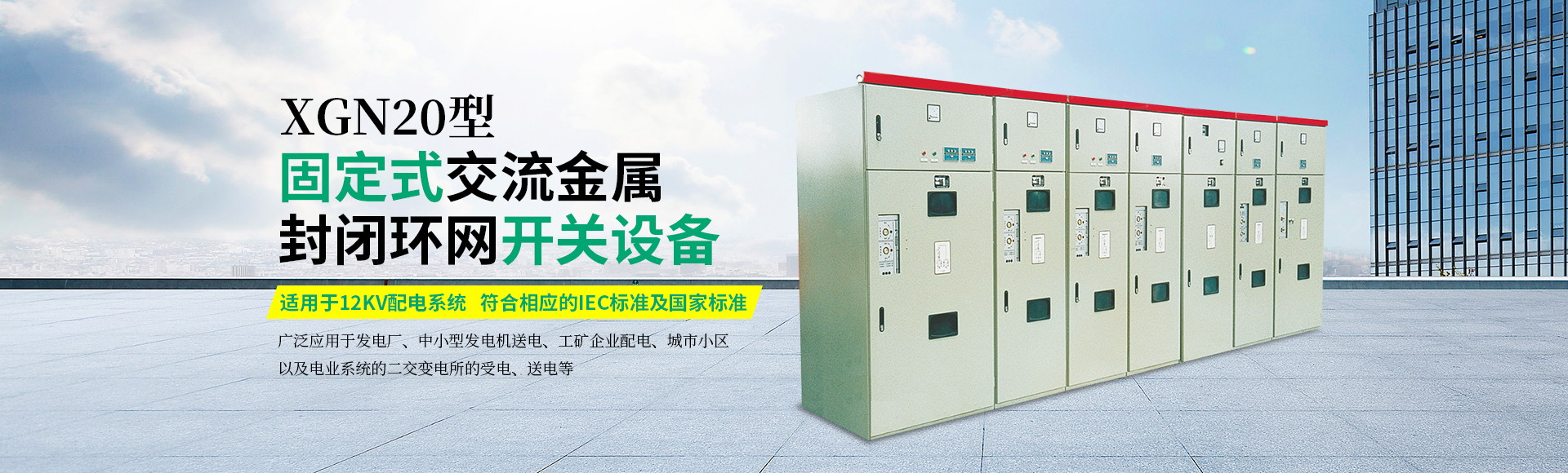 門禁考勤系統(tǒng)